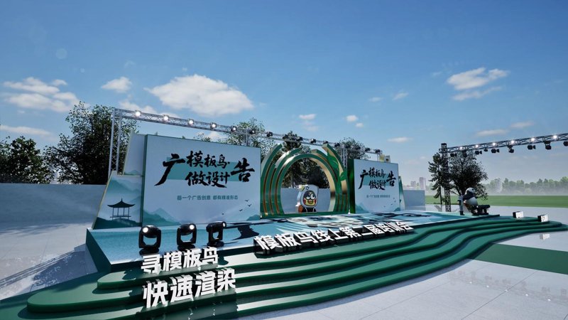 从零基础到设计大师——全方位解析VI设计选购