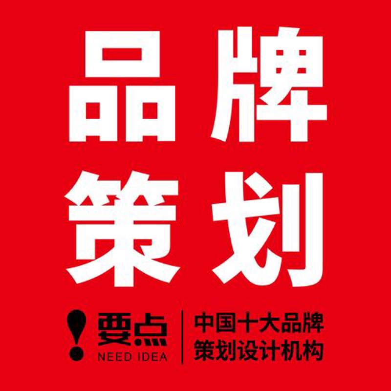 广告设计的力量:真实案例解析
