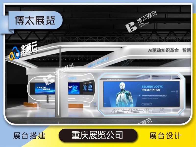 广告趋势解读：佛山如何在喧嚣中脱颖而出？