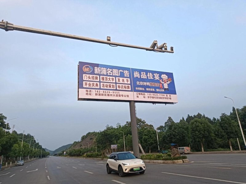 VI设计的魅力：品牌个性的视觉展现