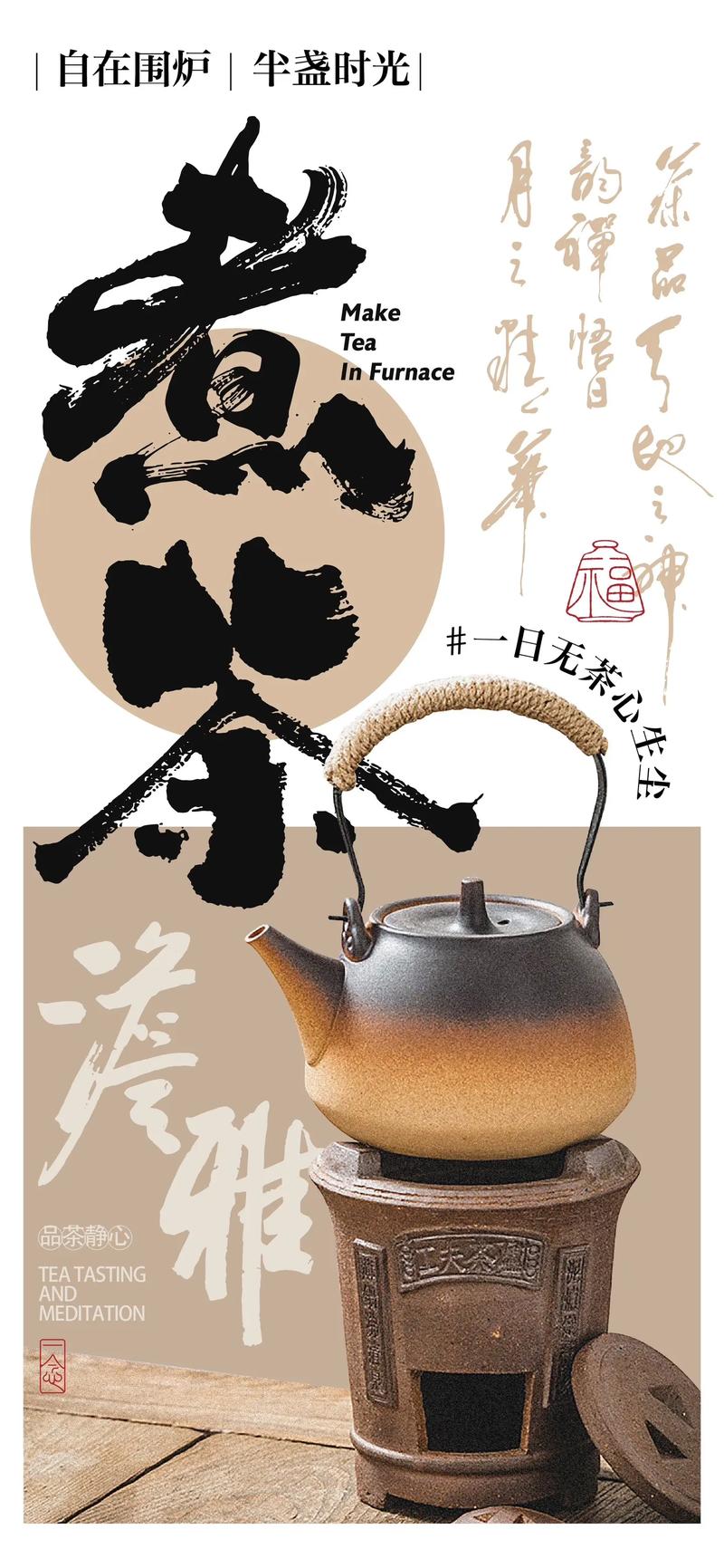 广告设计：创意与精准融合的艺术